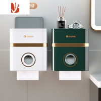 三维工匠卫生间纸巾盒免打孔防水挂壁式卷纸手纸盒厕所抽纸盒洗脸巾置物架 [两个装]珍珠白+轻奢绿