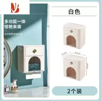 三维工匠纸巾盒轻奢ins风壁挂免打孔卷纸盒厕纸盒卫生间抽纸盒厕所收纳架 白色+白色 2个装