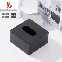 三维工匠北欧风ins桌面抽纸盒黑色304不锈钢咖啡店民宿装饰纸巾盒餐巾纸盒 4001---短款---黑色抽纸盒