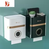 三维工匠卫生间纸巾盒壁挂式轻奢厕所浴室洗手间面巾抽纸卷纸筒置物架 轻奢镀金翡翠绿+珍珠白