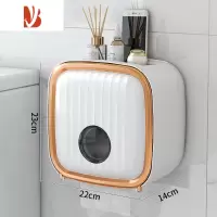 三维工匠轻奢卫生间纸巾盒壁挂式厕纸盒厕所抽纸盒卷纸架卫生纸防水置物盒 优雅白