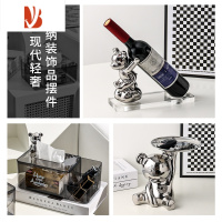 三维工匠桌面纸巾抽纸盒家用客厅餐巾茶几遥控器多收纳ins创意装饰品 轻奢三件套-2