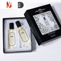 三维工匠卫生间厕纸盒纸巾盒厕所置物架抽纸卷纸盒放置架防水免打孔壁挂式 [2瓶装]香格里拉精油