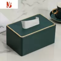三维工匠纸巾盒定制logo皮革创意客厅轻奢风餐巾酒店商用办公室抽纸盒 莫兰迪绿纸巾盒 小号