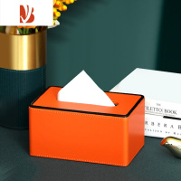 三维工匠纸巾盒定制logo皮革创意客厅轻奢风餐巾酒店商用办公室抽纸盒 活力橙纸巾盒 小号