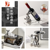 三维工匠桌面纸巾抽纸盒家用客厅餐巾茶几遥控器多收纳ins创意装饰品 轻奢三件套-1