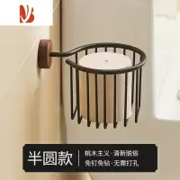 三维工匠卫生间纸巾盒卷纸架纸巾架厕所手机架厕纸盒卫生纸置物架免打孔 纸巾篓圆形款—免打孔