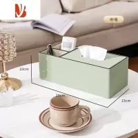 三维工匠抽纸盒纸巾盒家用客厅创意简约桌子茶几皮革收纳盒定制轻奢风 抹茶绿 /皮革盒[双格款]