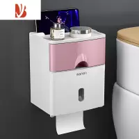 三维工匠免打孔卫生间纸巾盒创意防水纸巾架厕所卫生纸置物架厕纸盒抽纸盒 北欧粉