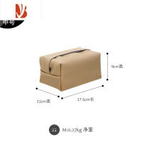 三维工匠北欧PU软软皮纸巾包mini小中号纸巾盒家用餐厅卫生间抽纸盒 奶茶色-中号