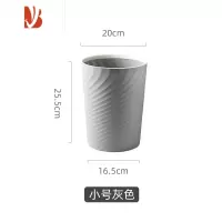 三维工匠大号垃圾桶无盖压圈家用创意卫生间客厅卧室厨房家用带盖厕所北欧