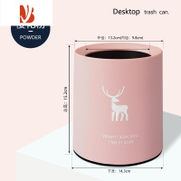 三维工匠mini桌面垃圾桶家用双层迷你创意垃圾筒少女心宿舍办公室桌上专用