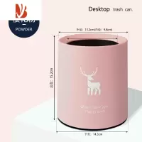 三维工匠mini桌面垃圾桶家用双层迷你创意垃圾筒少女心宿舍办公室桌上专用