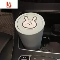 三维工匠车载垃圾桶汽车内用前排收纳卡通可爱创意车载置物小巧便捷车上用