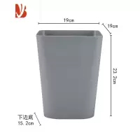 三维工匠家用大号塑料北欧垃圾桶筒创意厨房客厅卧室卫生间无盖纸篓小号