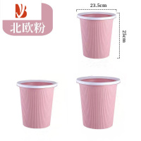 三维工匠垃圾桶家用加厚无盖客厅卧室厨房卫生间办公酒店酒店宾馆便宜塑料