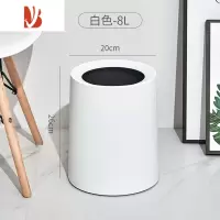 三维工匠垃圾桶家用卧室北欧ins风简约现代厨房办公室高颜值客厅轻奢网红