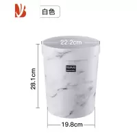 三维工匠垃圾桶家用客厅大理石创意现代简约厨房卧室厕所卫生间办公室大号
