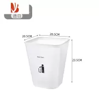 三维工匠透明垃圾分类垃圾桶欧式办公室客厅卫生间大号垃圾筒厕所纸篓北欧