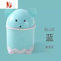 三维工匠桌面塑料摇盖垃圾桶家用桌上小号迷你垃圾筒创意欧式客厅带盖纸篓
