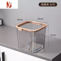 三维工匠桌面垃圾桶家用轻奢寝室ins风高颜值迷你创意简约纸篓网红垃圾桶