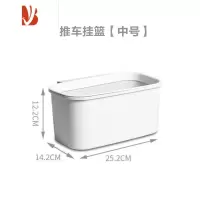 三维工匠美容推车挂桶学生宿舍悬挂式垃圾桶床头置物架床边收纳挂篮收纳盒
