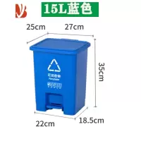 三维工匠商用环卫四色分类脚踏可回收垃圾桶带盖家用脚踩大生活废物垃圾桶