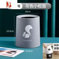 三维工匠ins风垃圾桶高颜值家用厨房客厅厕所卫生间宿舍简约卧室轻奢纸篓