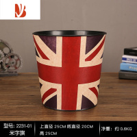 三维工匠创意铁艺大号垃圾桶ins风复古工业风客厅家用饭店餐厅厨房商用