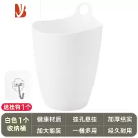 三维工匠垃圾桶迷你小号收纳桶壁挂式储物收纳盒学生用桌面笔筒1117