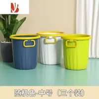 三维工匠ins风垃圾桶高颜值家用大号厨房客厅厕所卫生间宿舍简约卧室轻奢