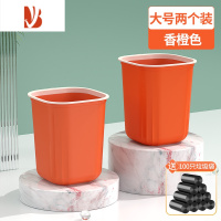 三维工匠简约垃圾桶波纹椭圆创意无盖压圈大口径卫生间厨房卧室结实耐摔