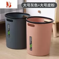 三维工匠垃圾桶家用厕所卫生间压圈厨房卧室大容量商用办公室废纸篓