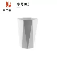 三维工匠北欧垃圾桶家用大号厨房分类厕所卫生间客厅卧室办公室用简约纸篓