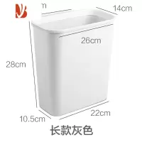 三维工匠厨房垃圾桶橱柜门壁挂式收纳桶拉圾筒创意厨余分类专用垃圾篮纸篓