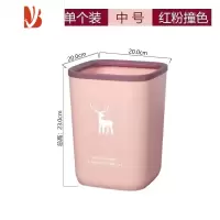 三维工匠加厚轻奢带压圈加大号卧室厨房卫生间家用垃圾桶大桶室内装饰