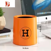 三维工匠垃圾桶桌面轻奢ins风迷你办公室茶几桌专用收纳桶家用小号废纸桶