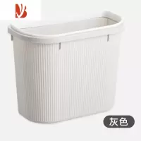 三维工匠日式免打孔厨房垃圾桶 带压圈壁挂式小号废纸篓 家用橱柜缝隙收纳