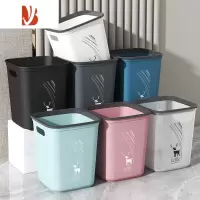 三维工匠垃圾桶家用厨房创意客厅办公室卫生间宿舍卧室无盖带压圈厕所纸篓