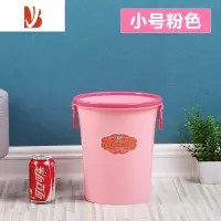 三维工匠透明塑料垃圾桶 家用厨房客厅厕所卫生间大号压圈垃圾筒无盖纸篓