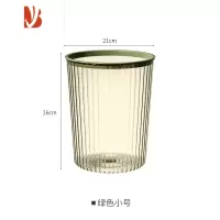 三维工匠垃圾桶家用卫生间厕所厨房大容量客厅轻奢办公室带压圈纸篓筒透明