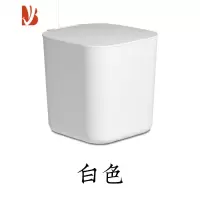 三维工匠桌面垃圾桶小号翻盖垃圾桶迷你带盖家用床边化妆台杂物收纳桶