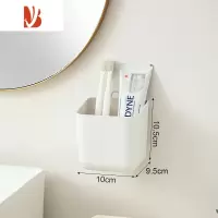 三维工匠悬挂式垃圾桶迷你学生宿舍上铺壁挂收纳盒桌面多用途储物桶笔筒