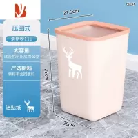 三维工匠北欧垃圾桶家用卫生间厕所厨房卧室大号容量客厅办公室轻奢纸篓筒
