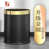 三维工匠酒店垃圾桶客房商用客厅办公室双层创意宾馆餐厅KTV定制logo