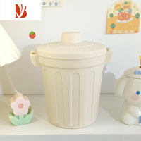 三维工匠桌面垃圾桶女可爱卡通小型学生书桌上收纳桶小号迷你办公室垃圾袋