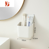 三维工匠迷你卫生间垃圾桶壁挂式 可爱家用宿舍好物 桌面小号洗脸巾收纳