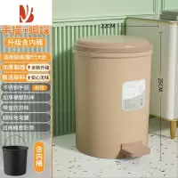 三维工匠垃圾桶家用2022新款卫生间厕所厨房客厅带盖卧室大容量商用脚踏式