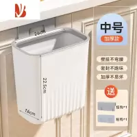 三维工匠厨房垃圾桶壁挂式家用厕所卫生间客厅纸篓大容量非智能带盖垃圾桶