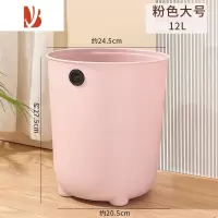三维工匠无盖压圈垃圾桶家用卫生间厕所大号纸篓厨房客厅大容量2022新款
